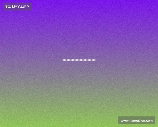 西甲射门次数排行分析：数据揭示各队进攻效率与战术差异