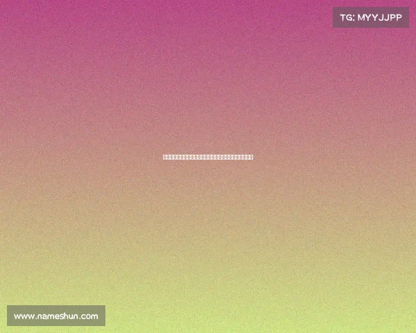 西甲射门次数排行分析：数据揭示各队进攻效率与战术差异