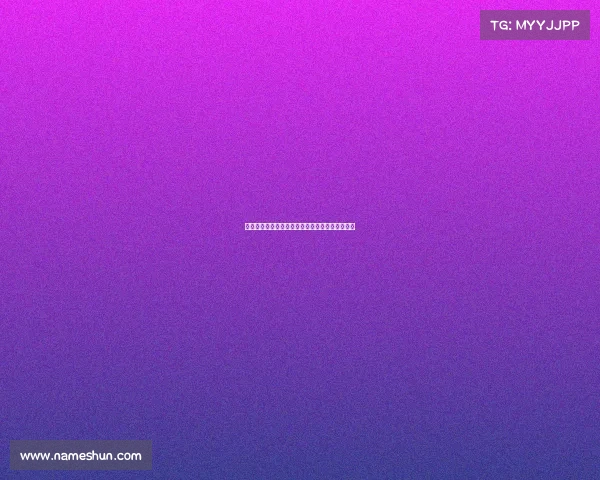 英超足球联赛在海外市场的扩展与商业化潜力分析