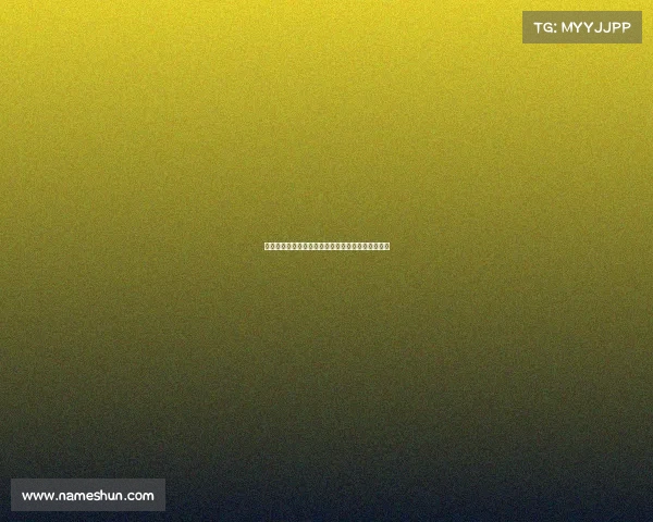 英超前锋射门转化率分析及其对球队表现的影响探讨